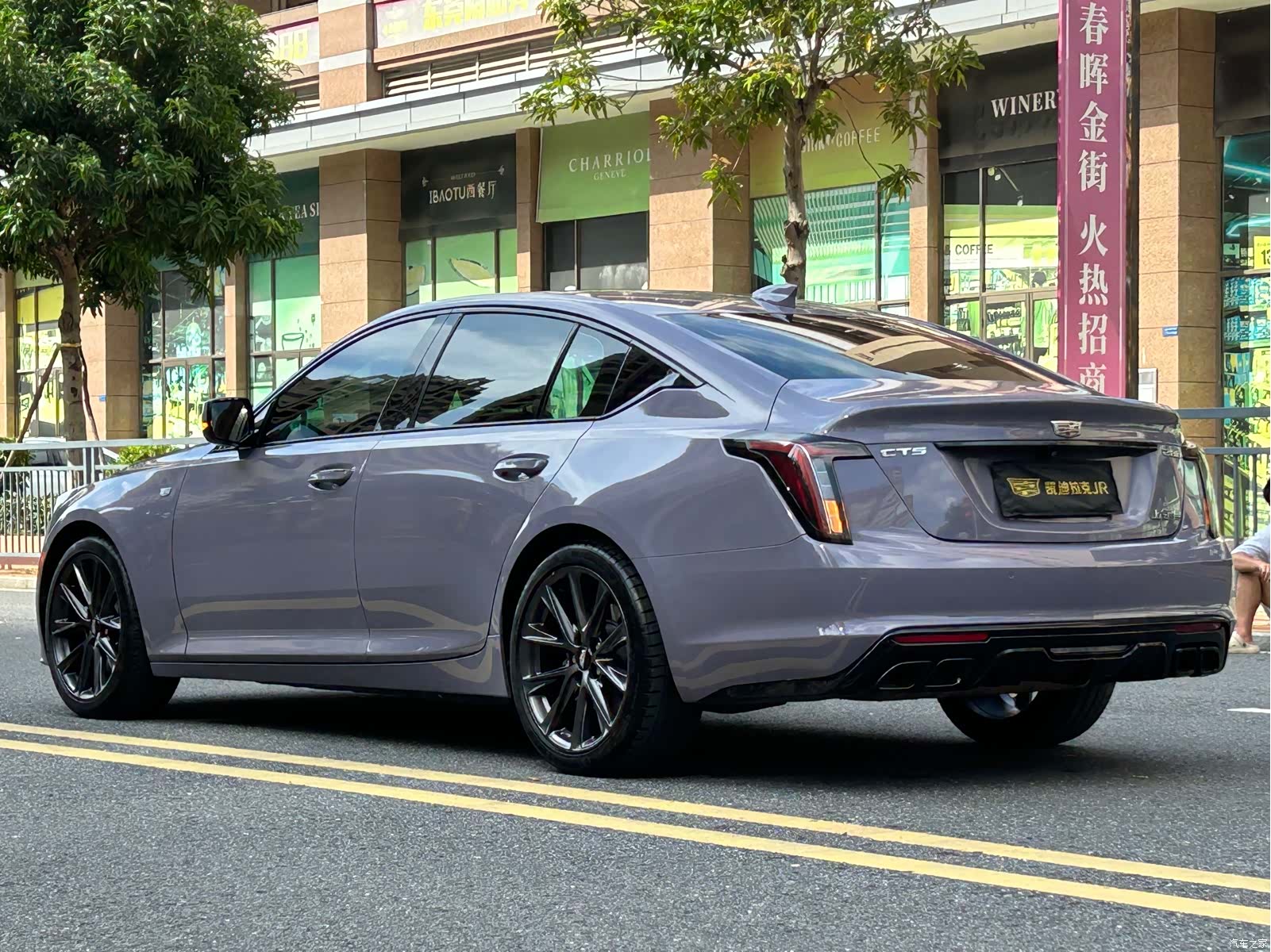 Cadillac CT5, 2022 6