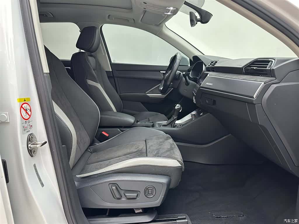 Audi Q3, 2022 17