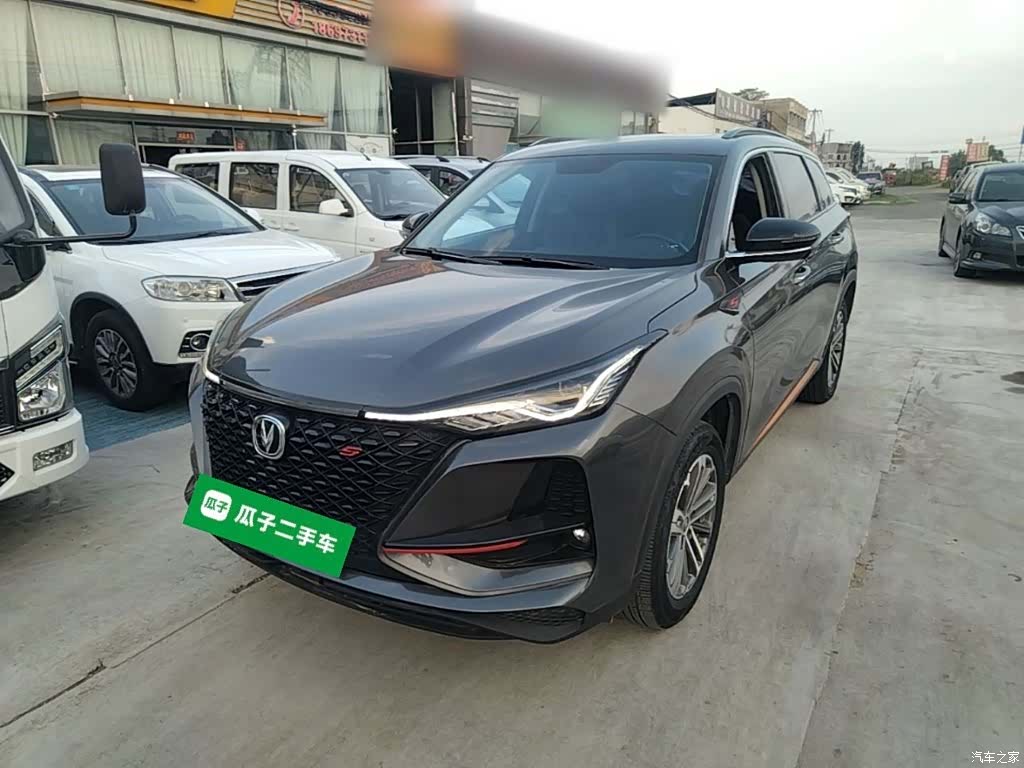 Changan CS75, 2021 2
