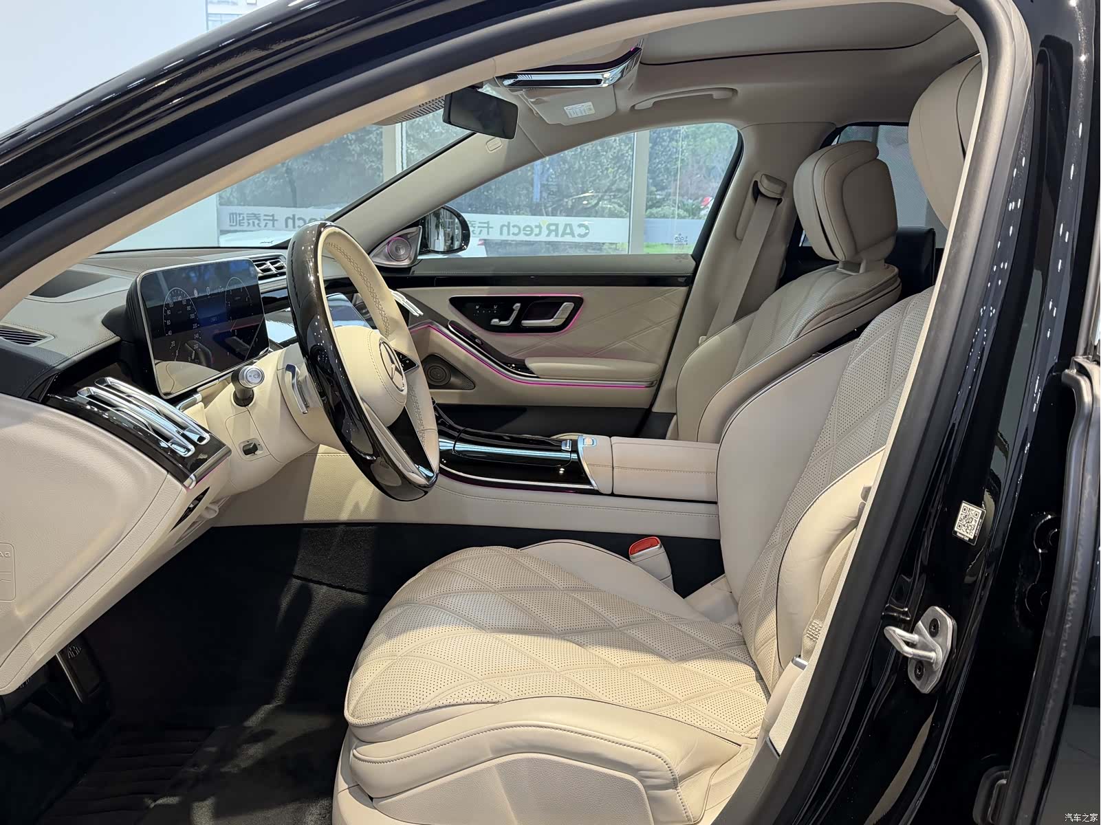 Maybach S-Class, 2023 12