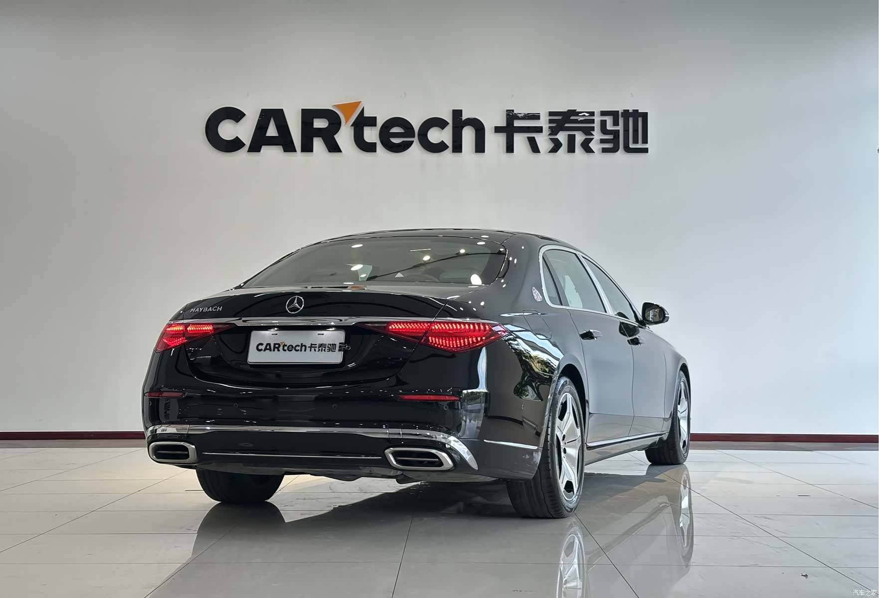 Maybach S-Class, 2023 29