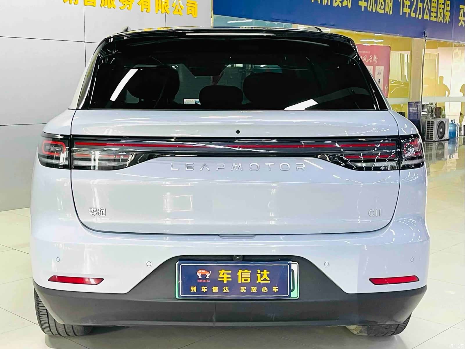 Leapmotor C11, 2025 4