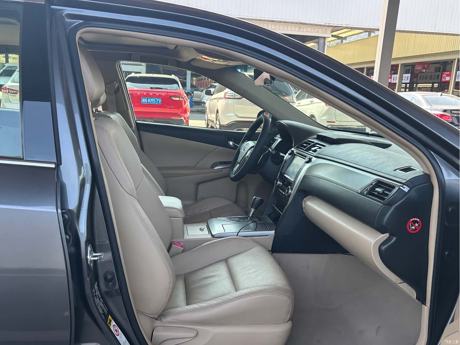 Toyota Camry, 2013 9