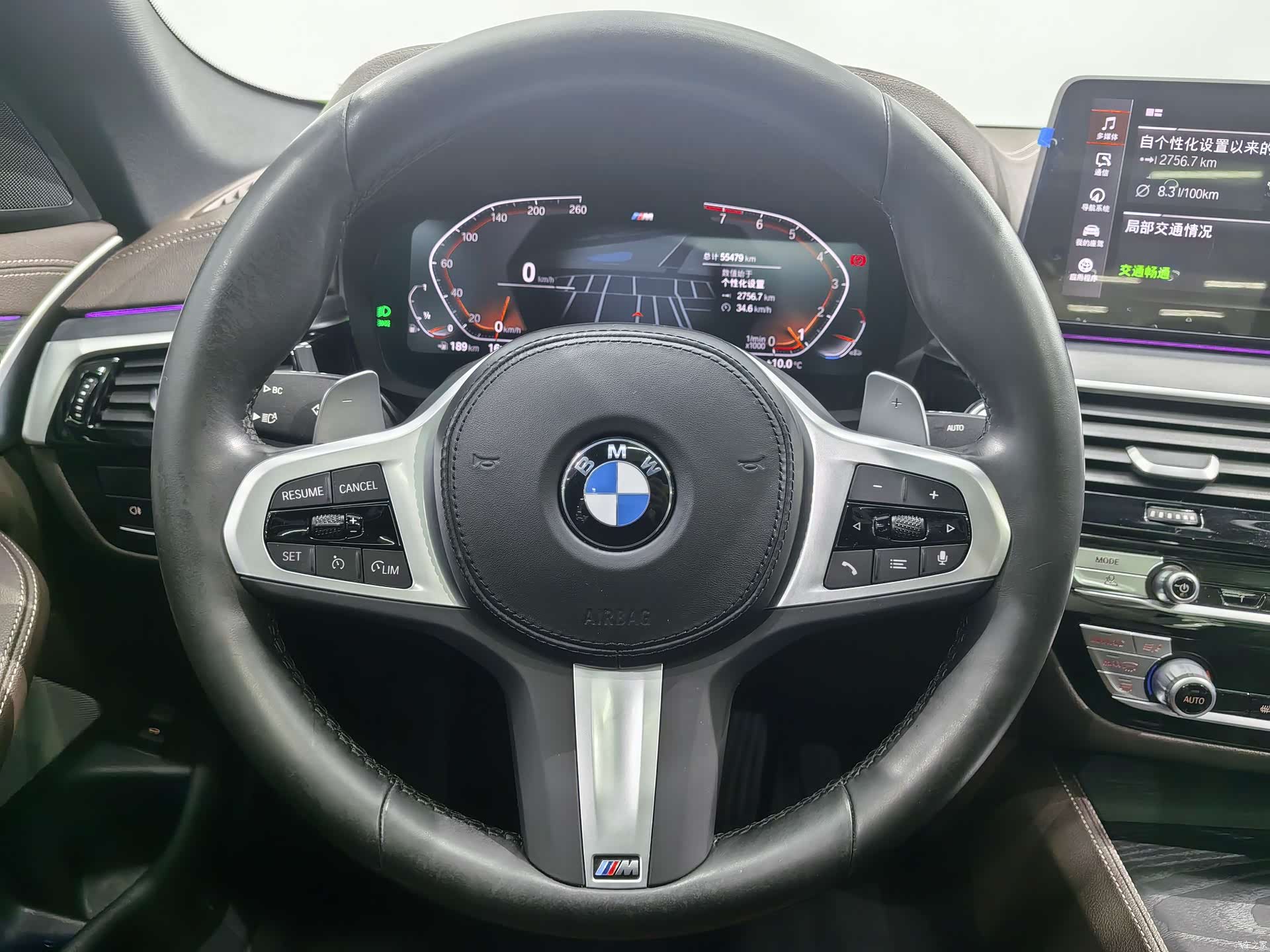 BMW 5 Series, 2022 9