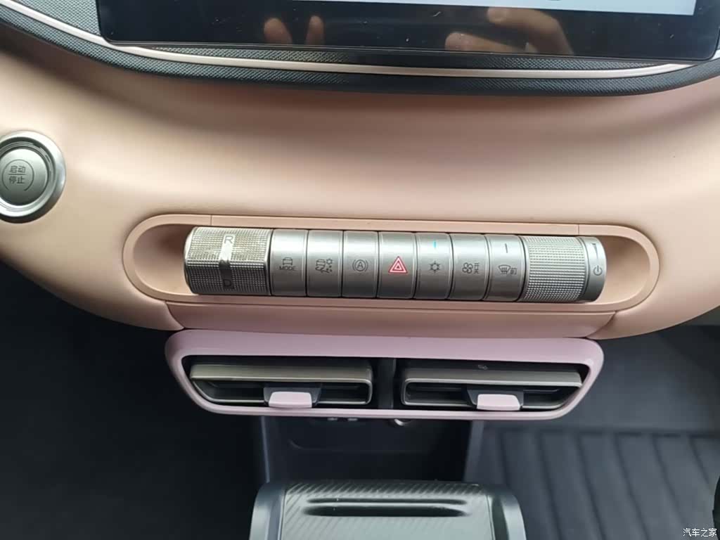 BYD Seagull, 2024 14