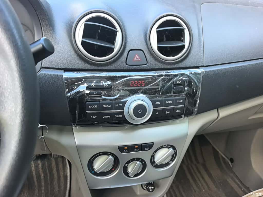 Changan V3, 2015 13