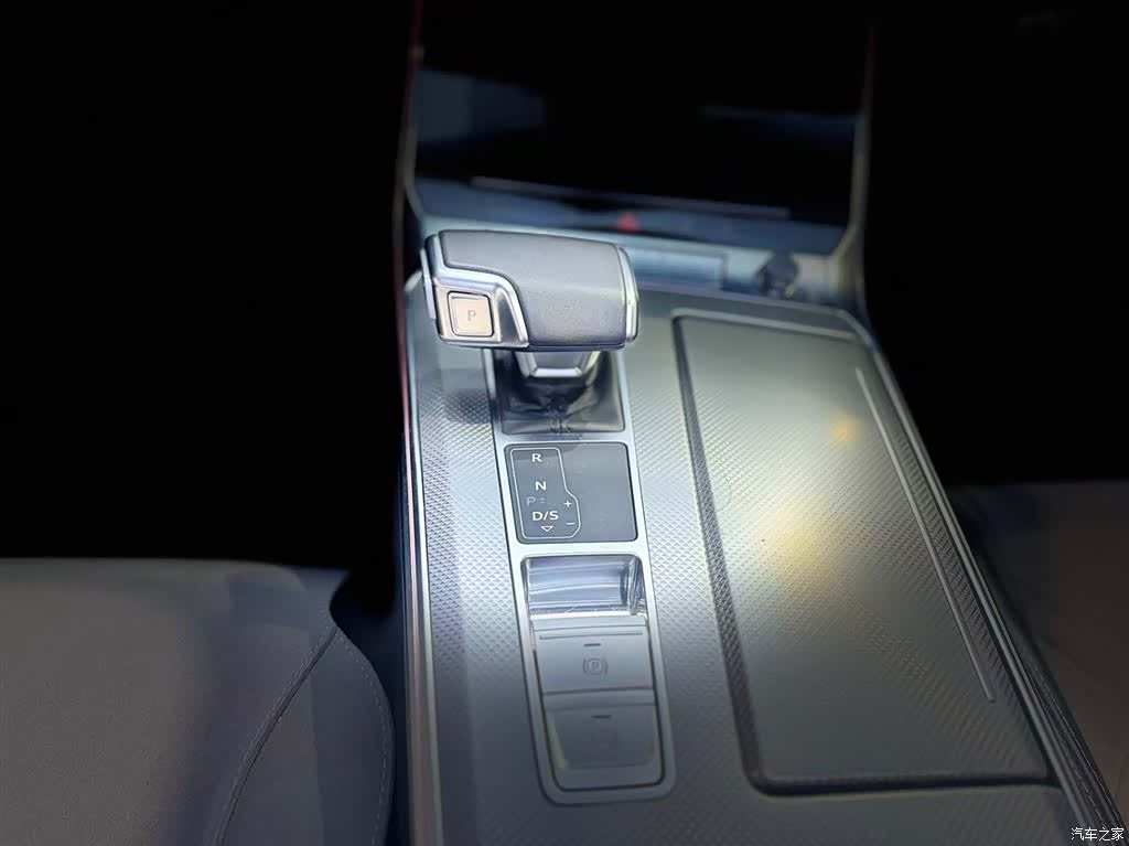 Audi A6L, 2023 14