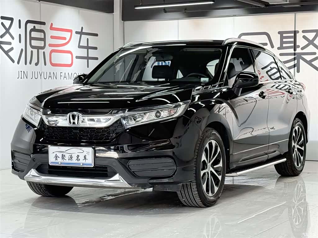 Honda Avancier