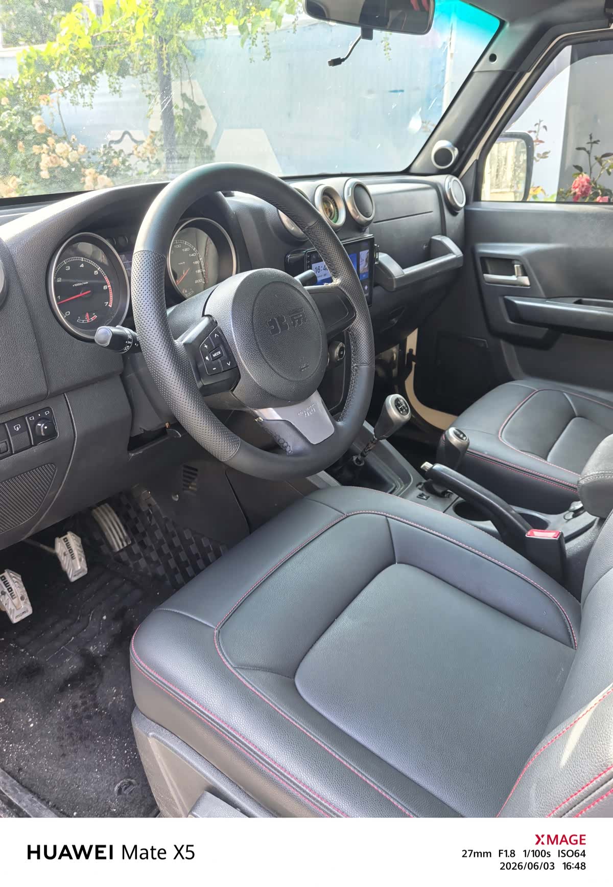 BAIC BJ40, 2015 7