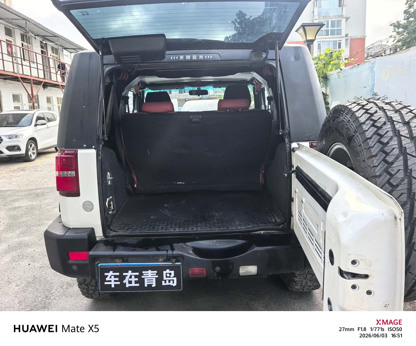 BAIC BJ40, 2015 13