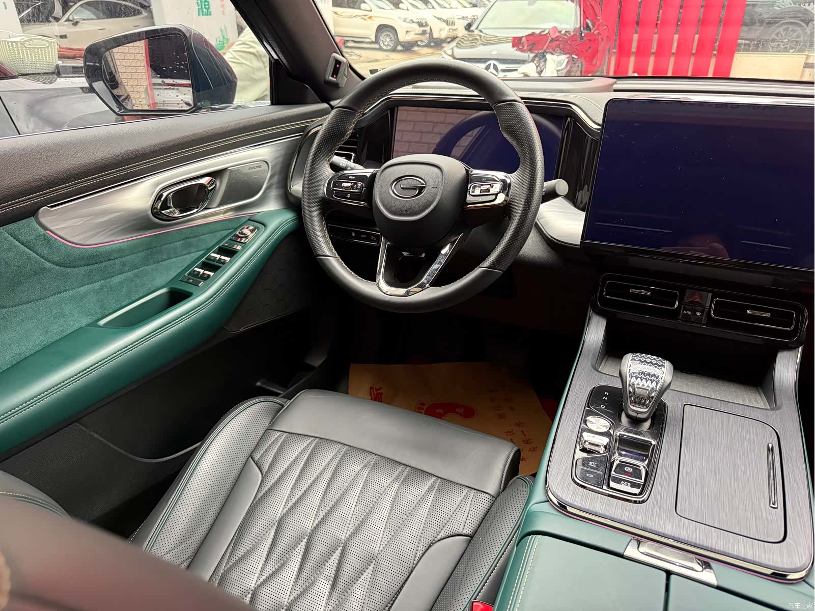 Trumpchi GS8, 2023 9