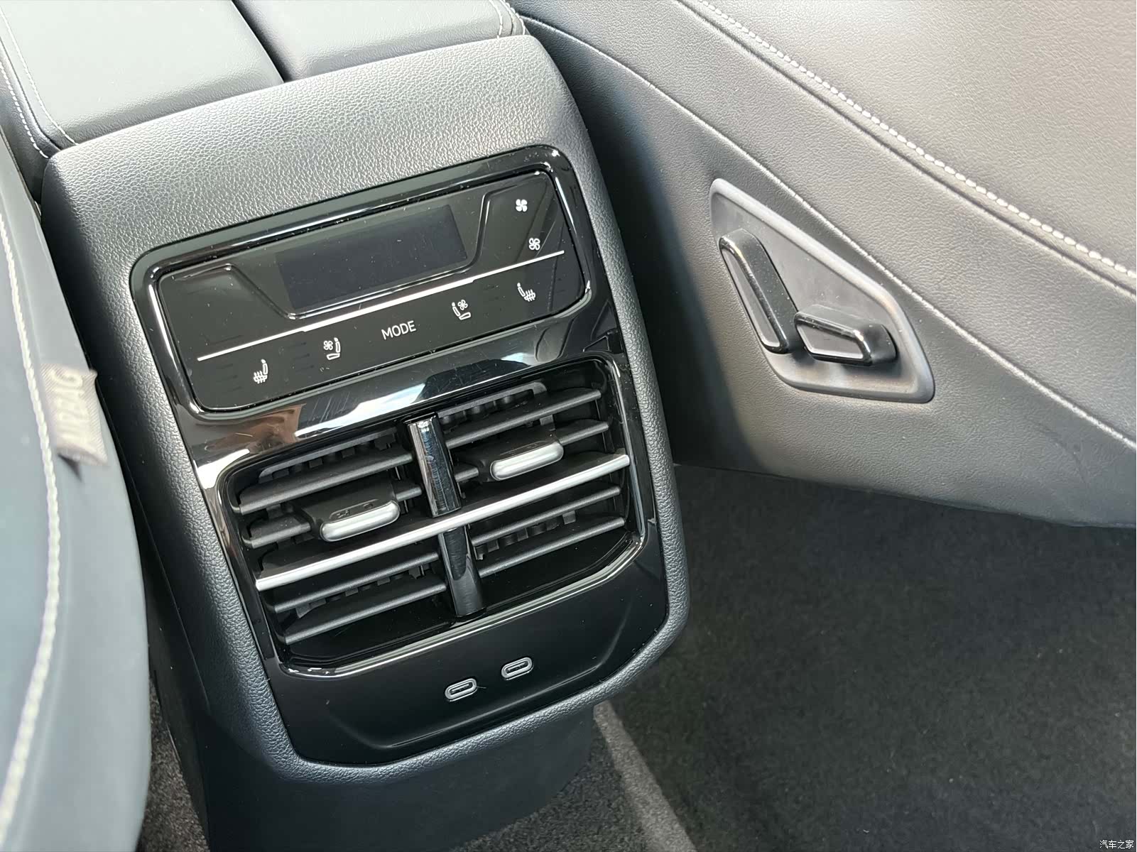 Volkswagen Magotan, 2024 17