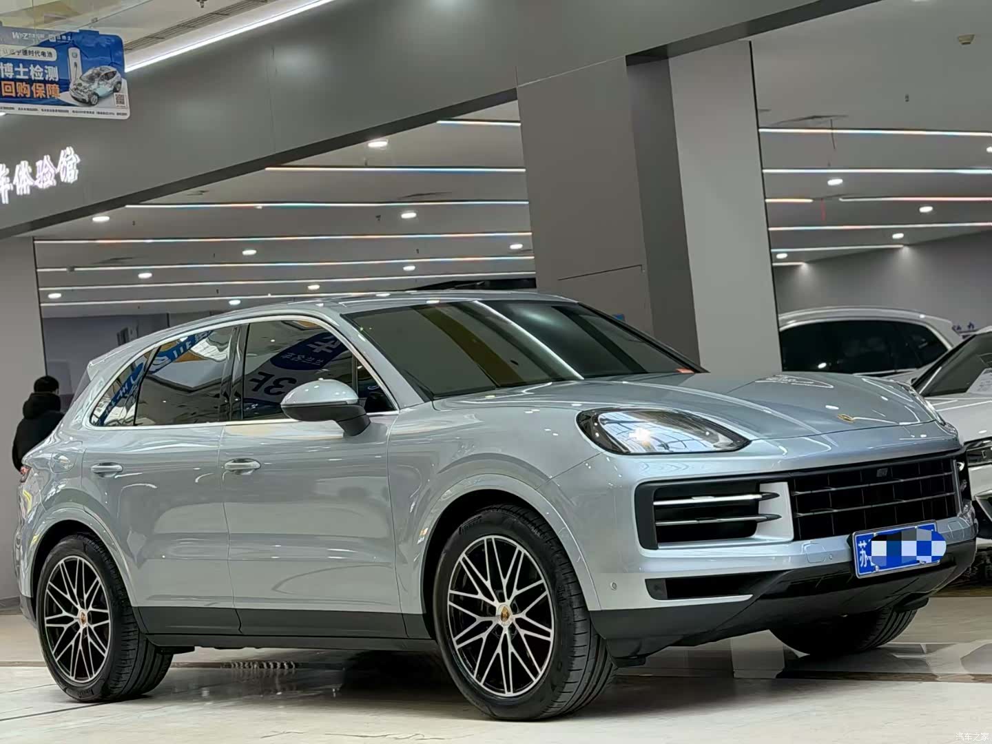 Porsche Cayenne, 2024 3