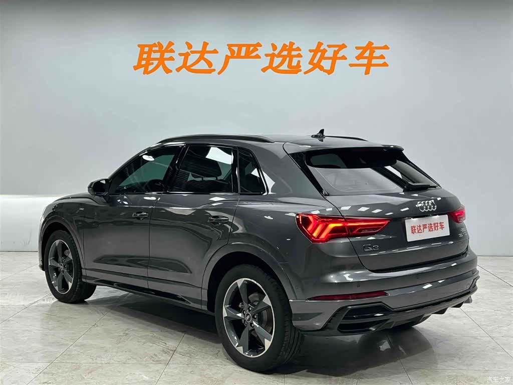 Audi Q3, 2023 22