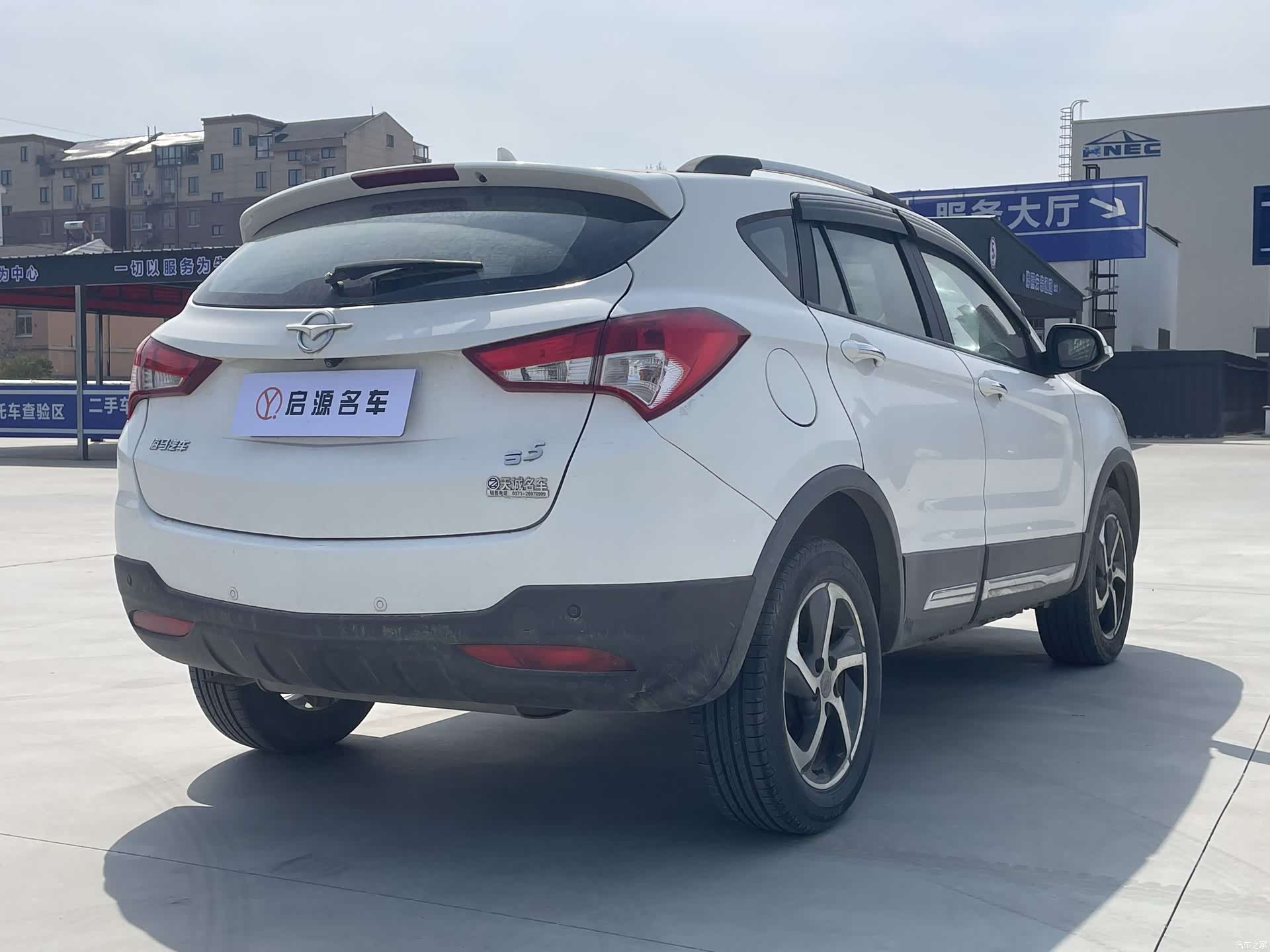 Haima S5, 2016 16