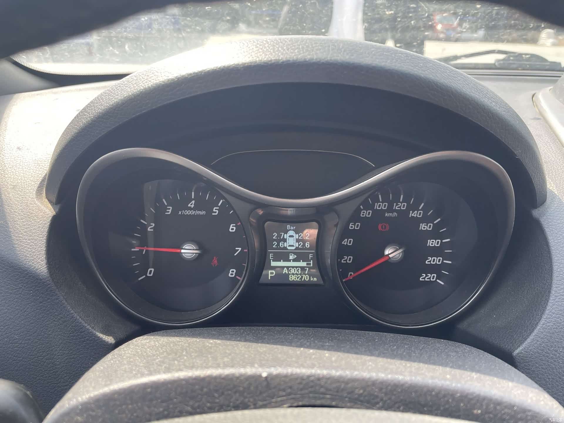 Haima S5, 2016 2
