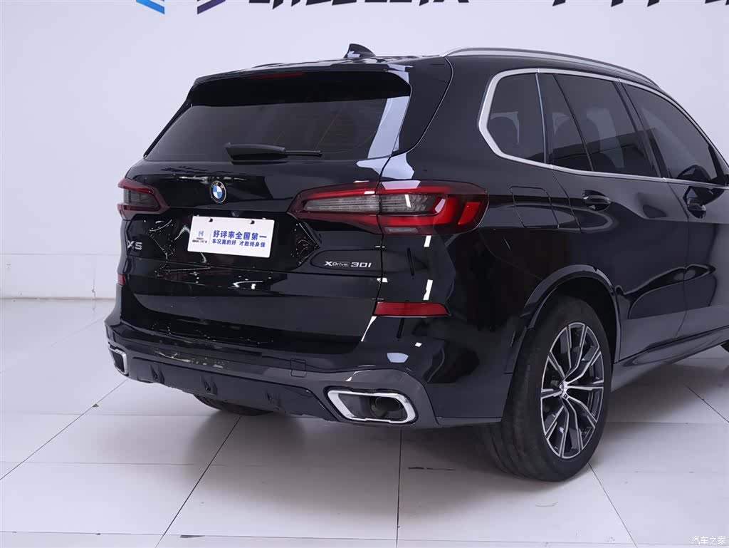 BMW X5, 2021 8