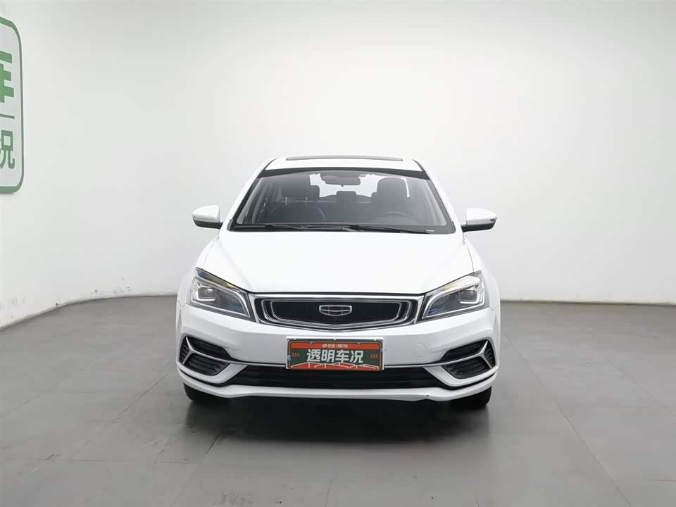 Geely Emgrand