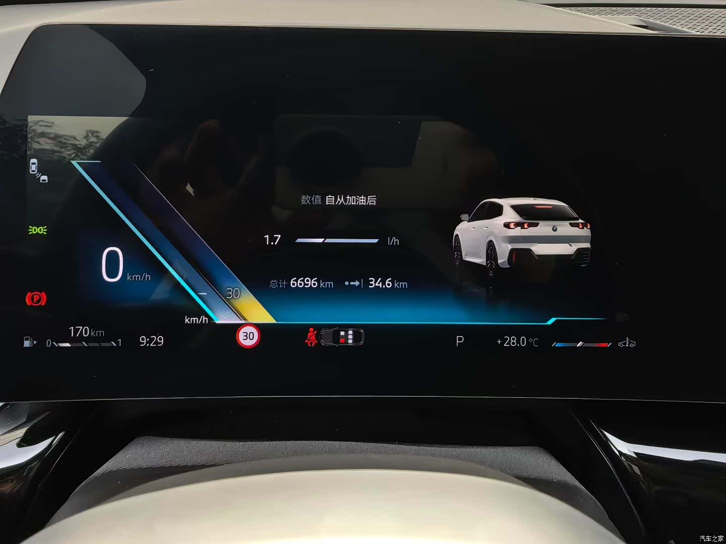 BMW X2, 2025 все фото