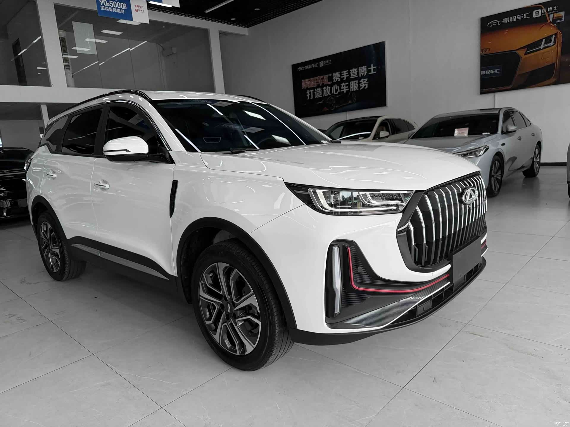 Chery Tiggo 7, 2023 3
