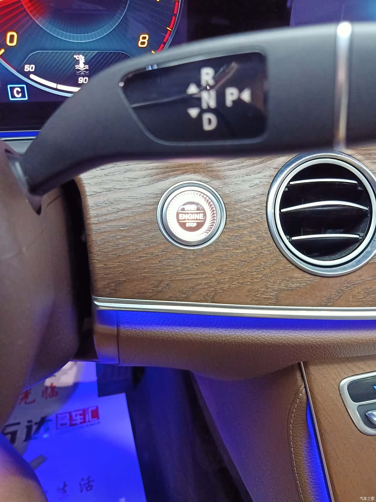 Mercedes-Benz E-Class, 2021 13