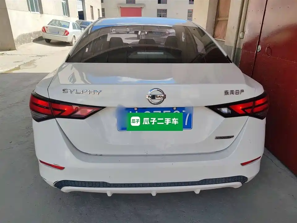 Nissan Xuan Yi