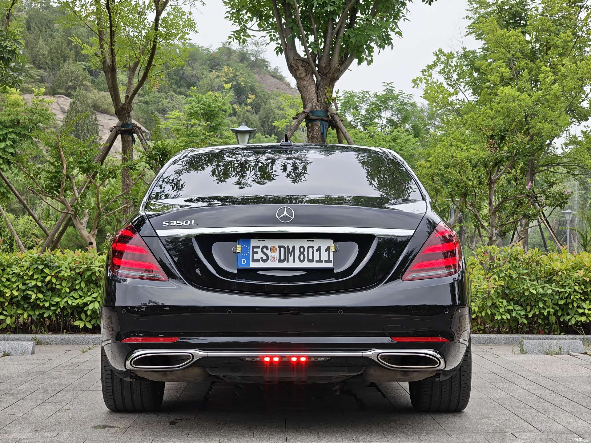 Mercedes-Benz S-Class, 2020 8