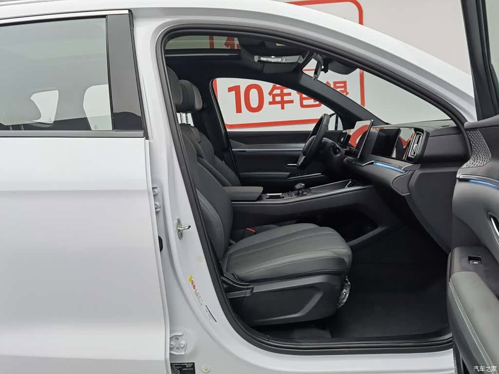 BYD Song, 2025 23