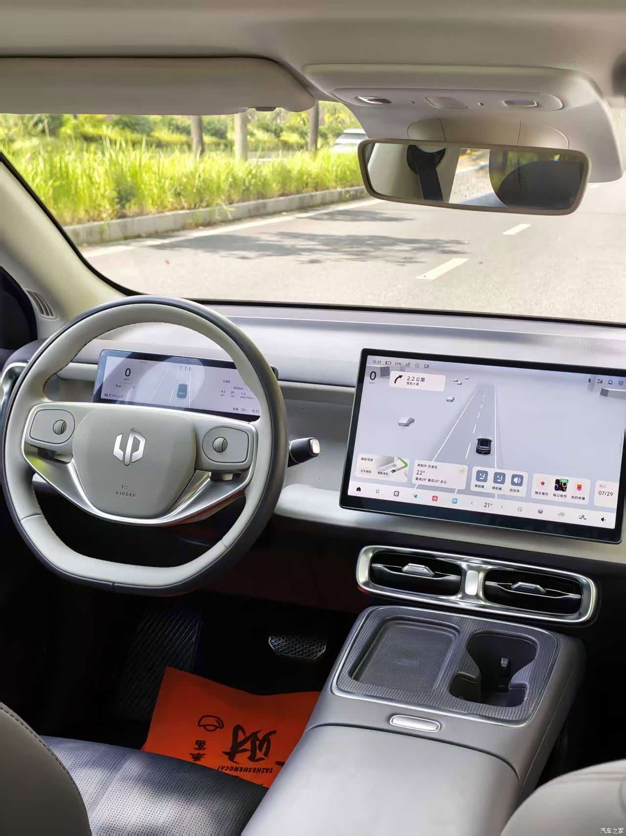 Leapmotor B01, 2025 10