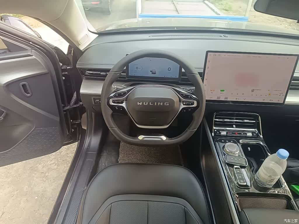 Wuling Starlight, 2024 11
