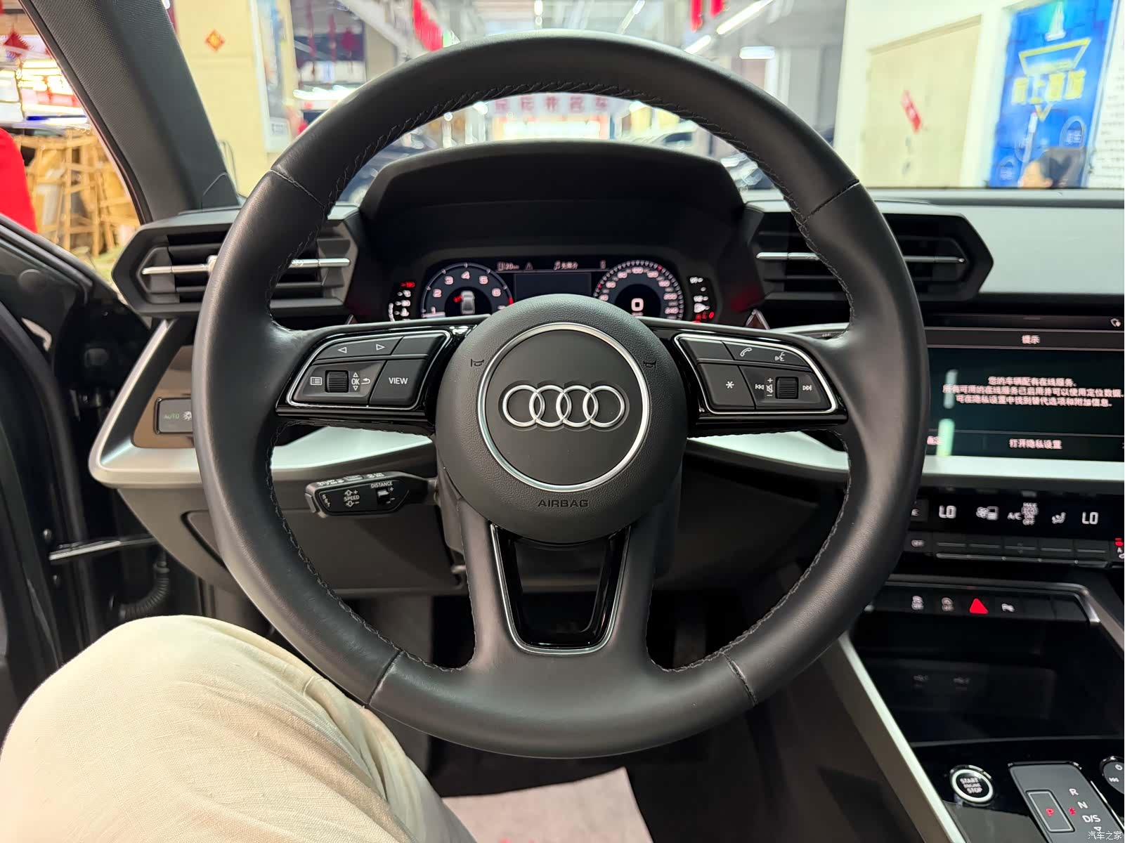 Audi A3, 2023 14
