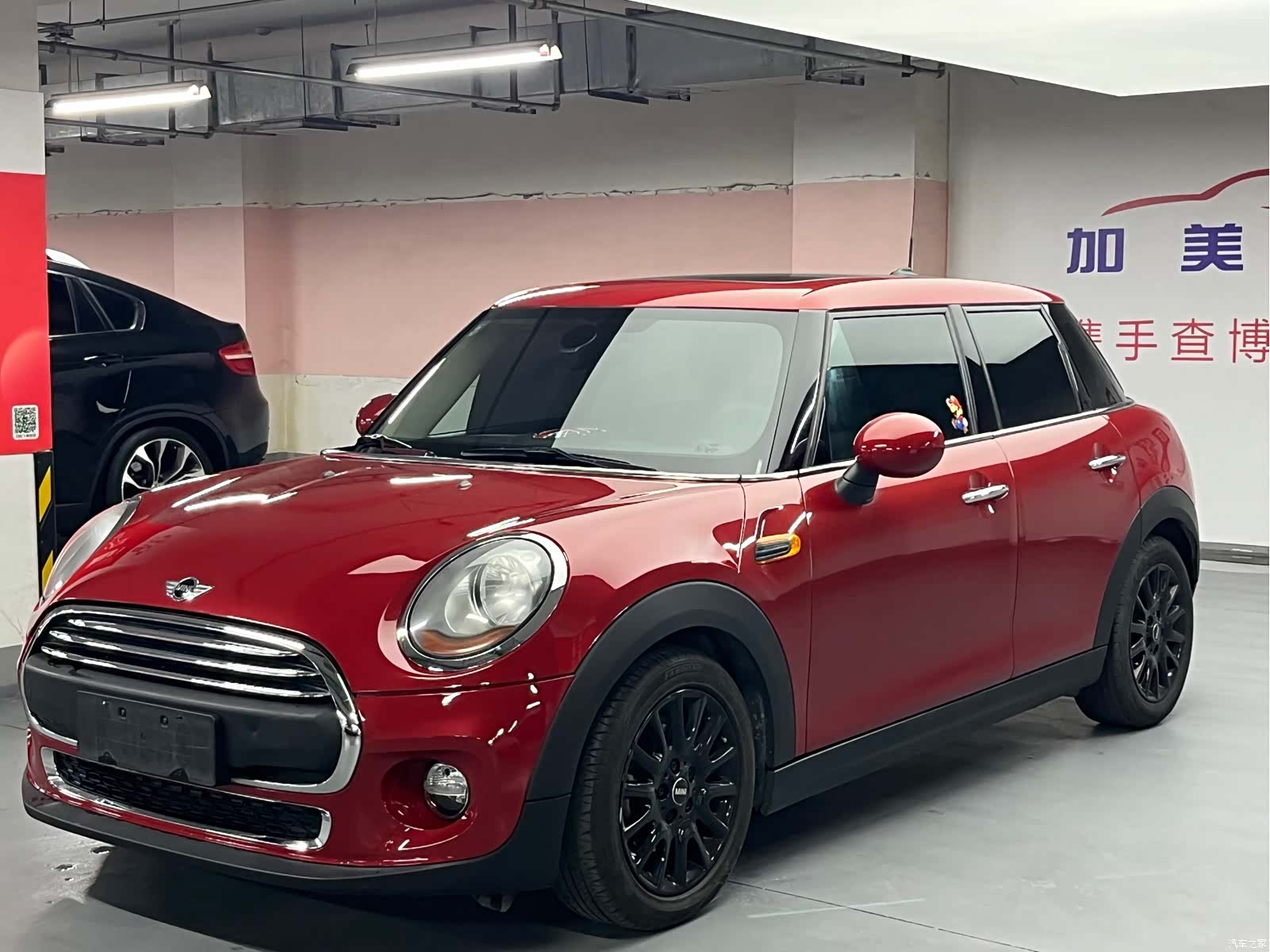 Mini ONE, 2017 2