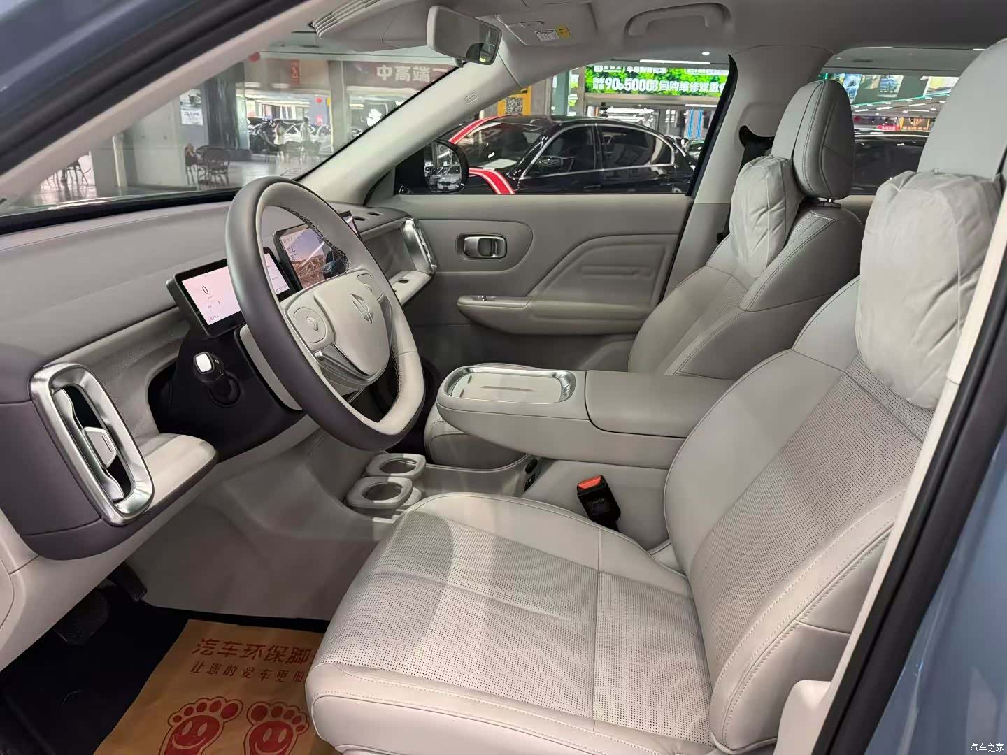 Leapmotor B10, 2025 4