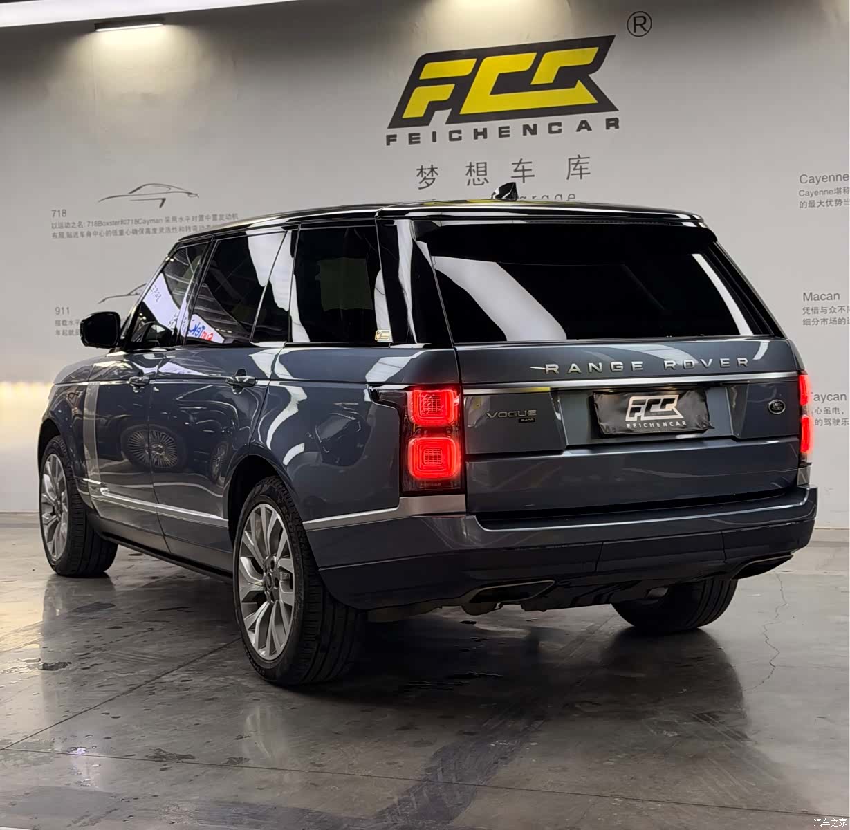 Land Rover Range Rover, 2021 24