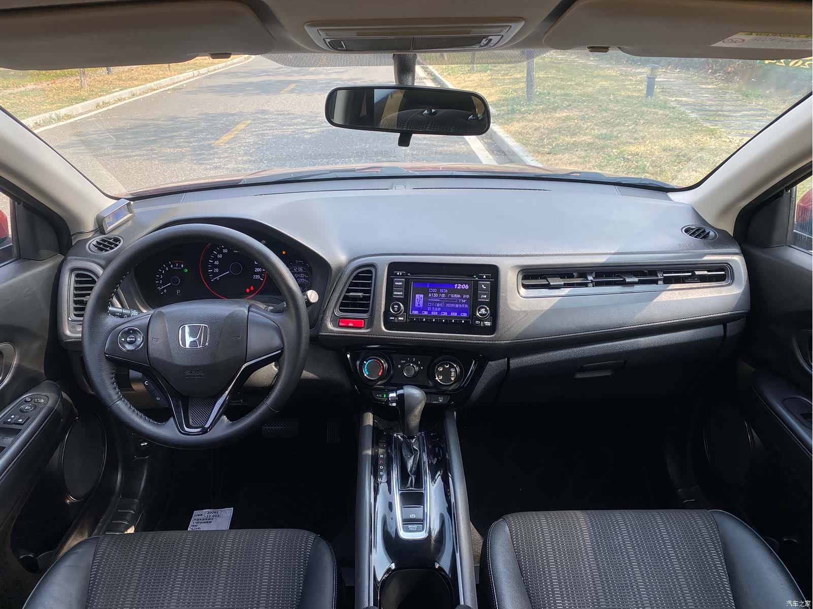 Honda Vezel, 2016 10