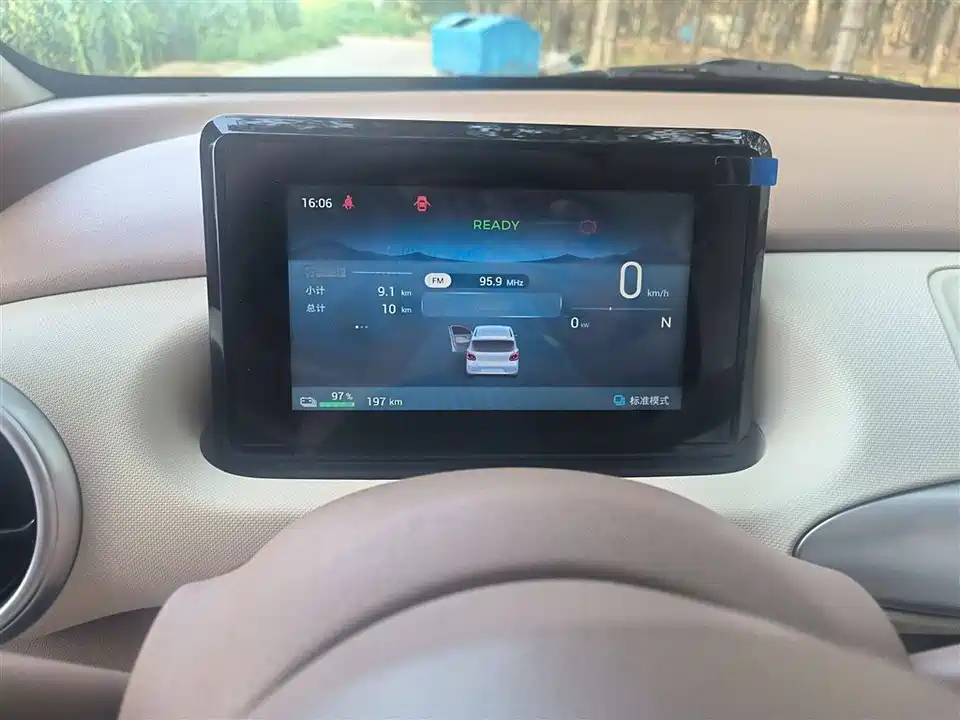 Wuling Hongguang MINIEV