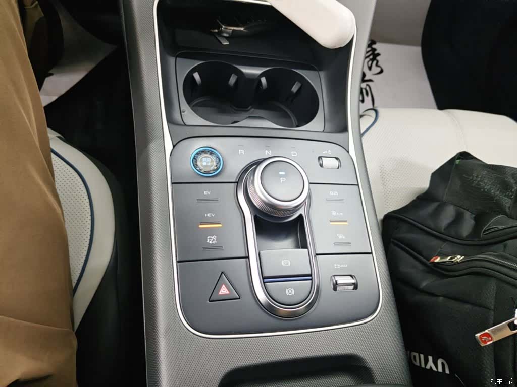 BYD Destroyer 05, 2024 14