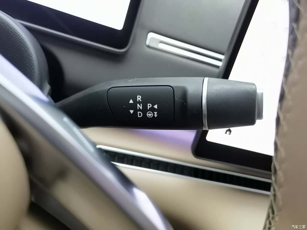 Leapmotor C11, 2025 13