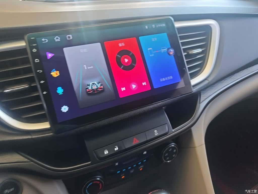 Buick 15N, 2015 13