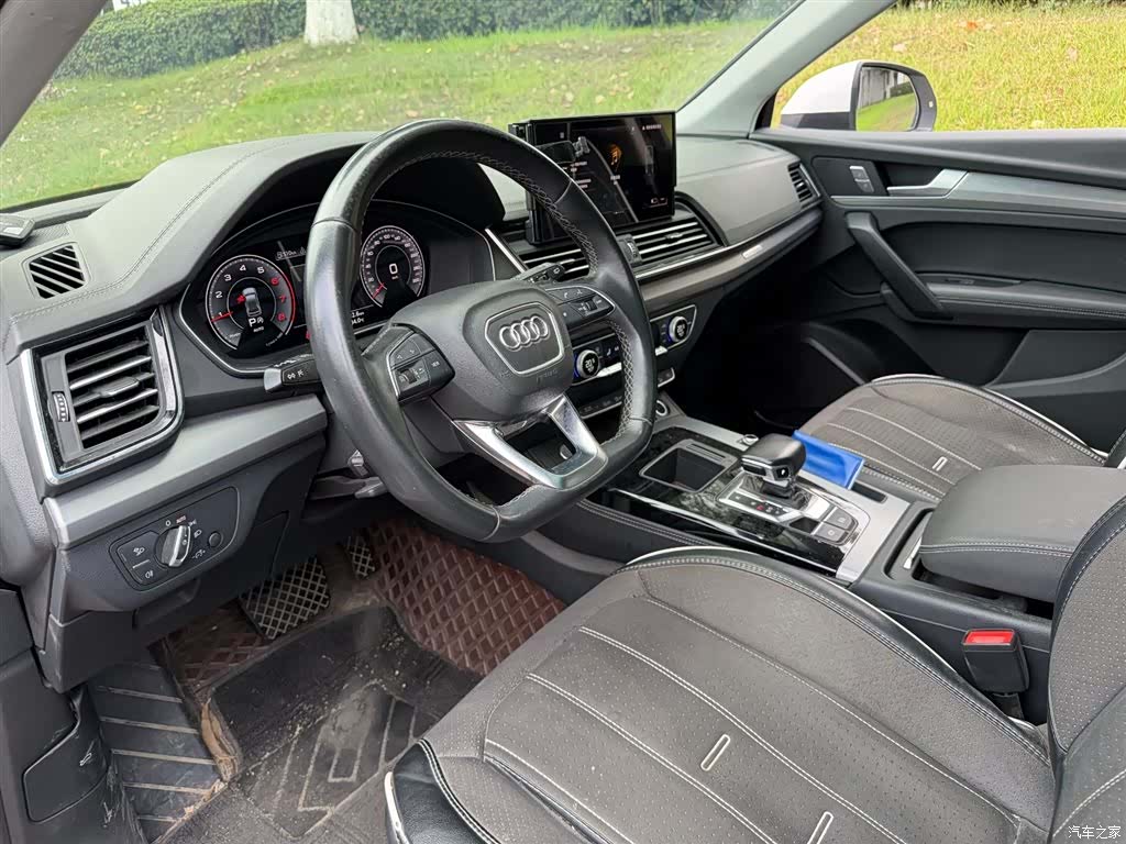 Audi Q5L, 2023 7