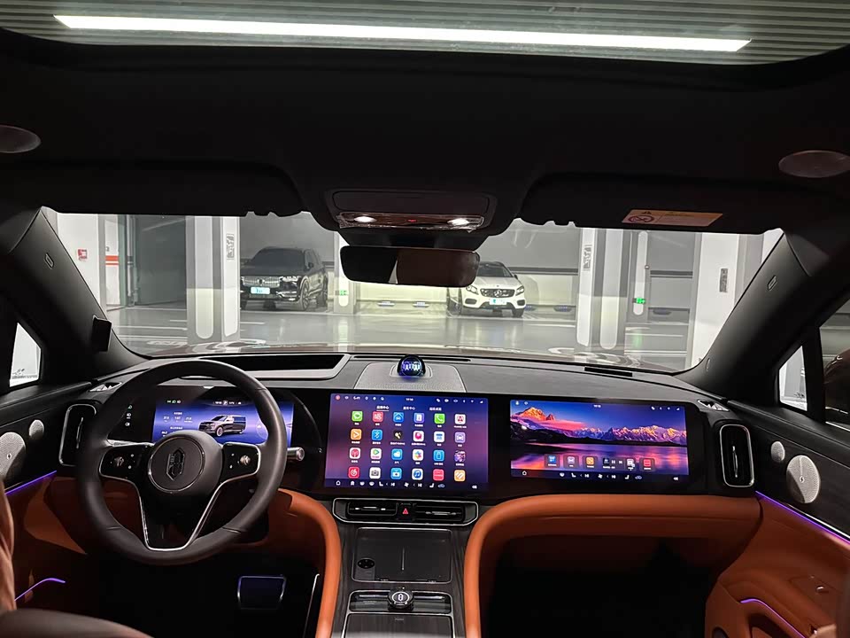 AITO Ask the world M9