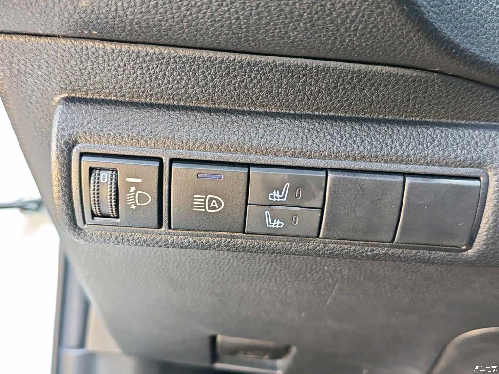 Toyota Corolla, 2023 9