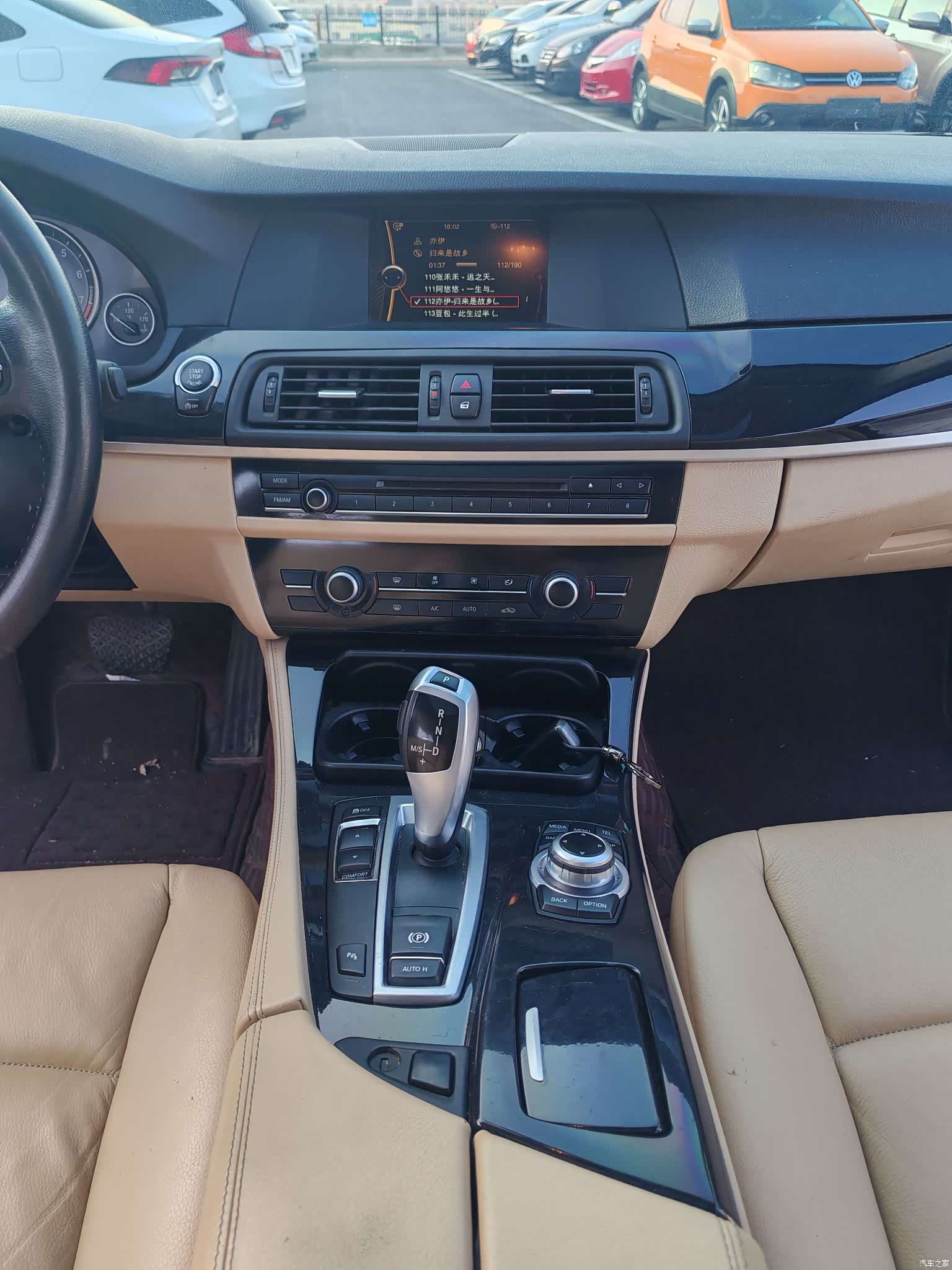 BMW 5 Series, 2013 13