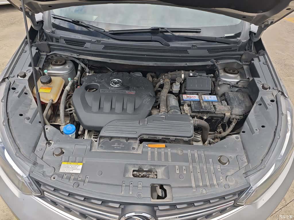 DongFeng AX5, 2020 20