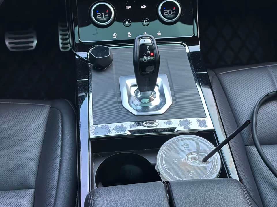 Land Rover Range Rover Aurora