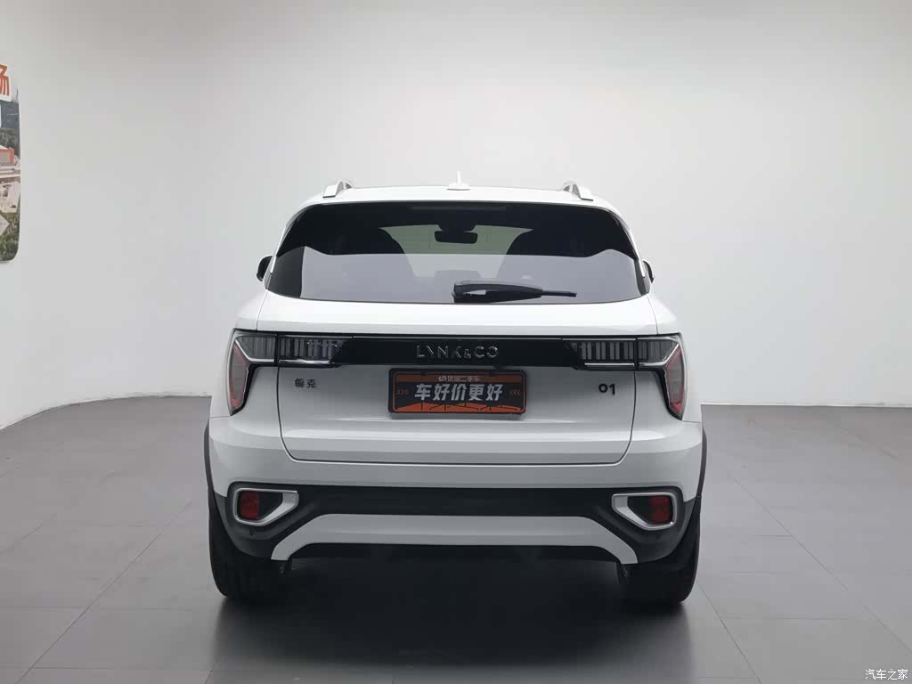 Lynk & Co 01, 2018 4