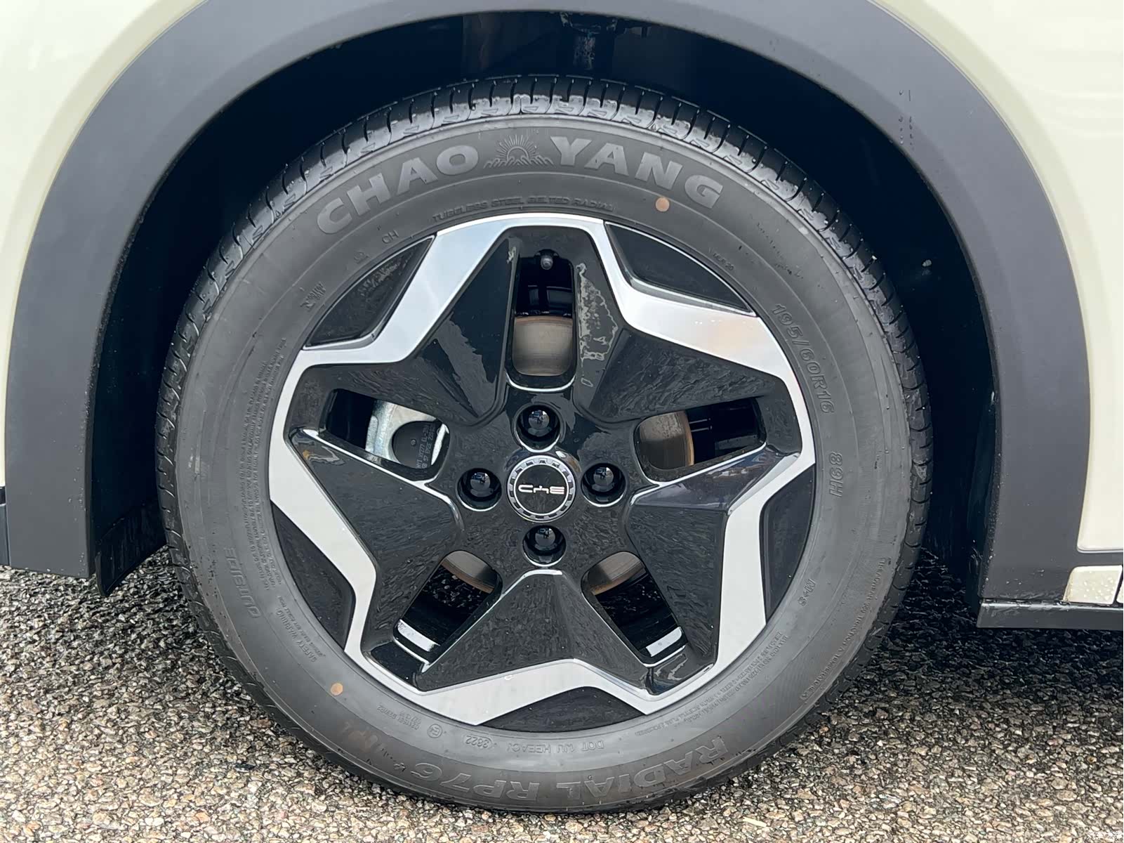 BYD Dolphin, 2022 12