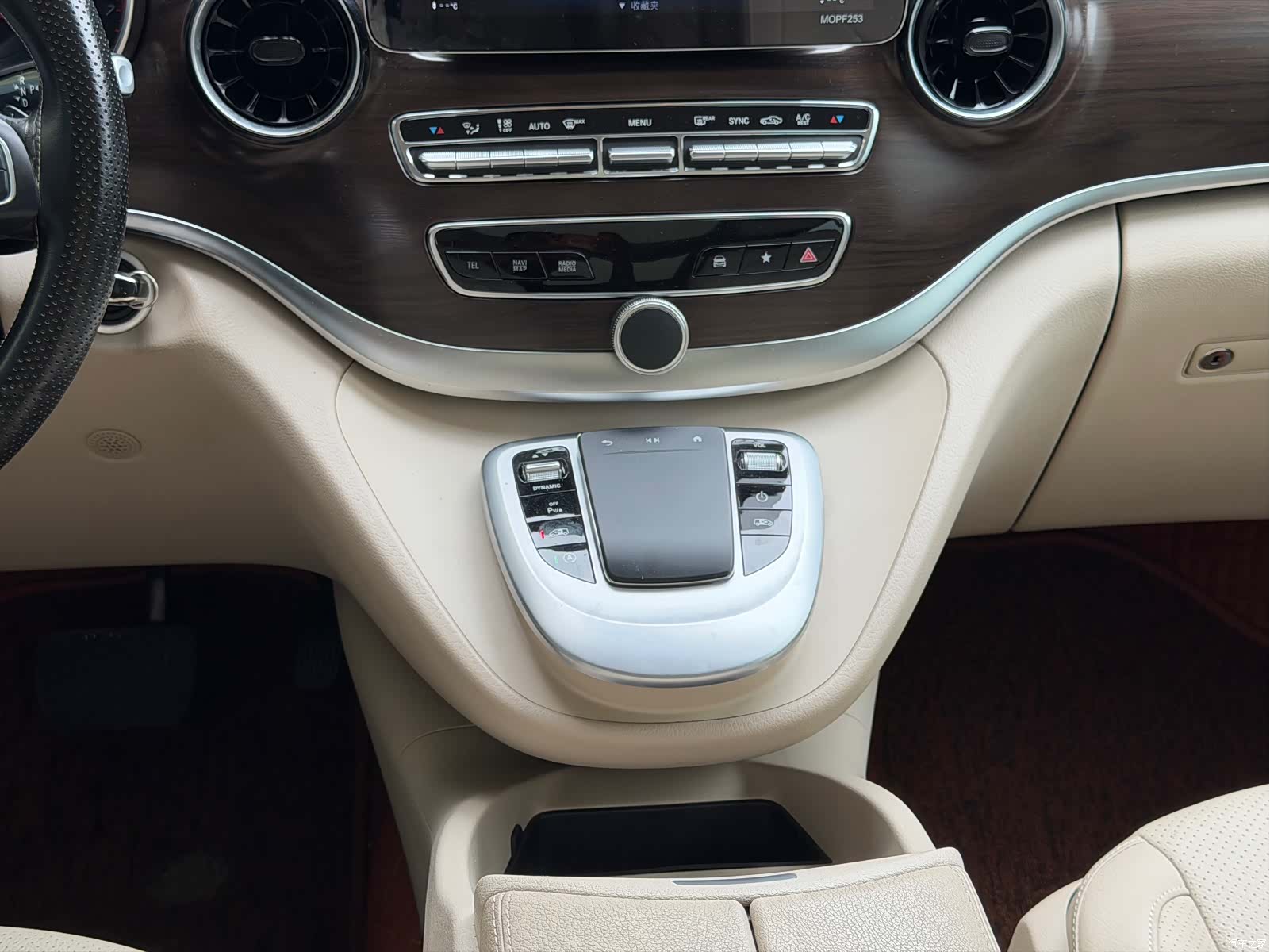 Mercedes-Benz V-Class, 2021 9