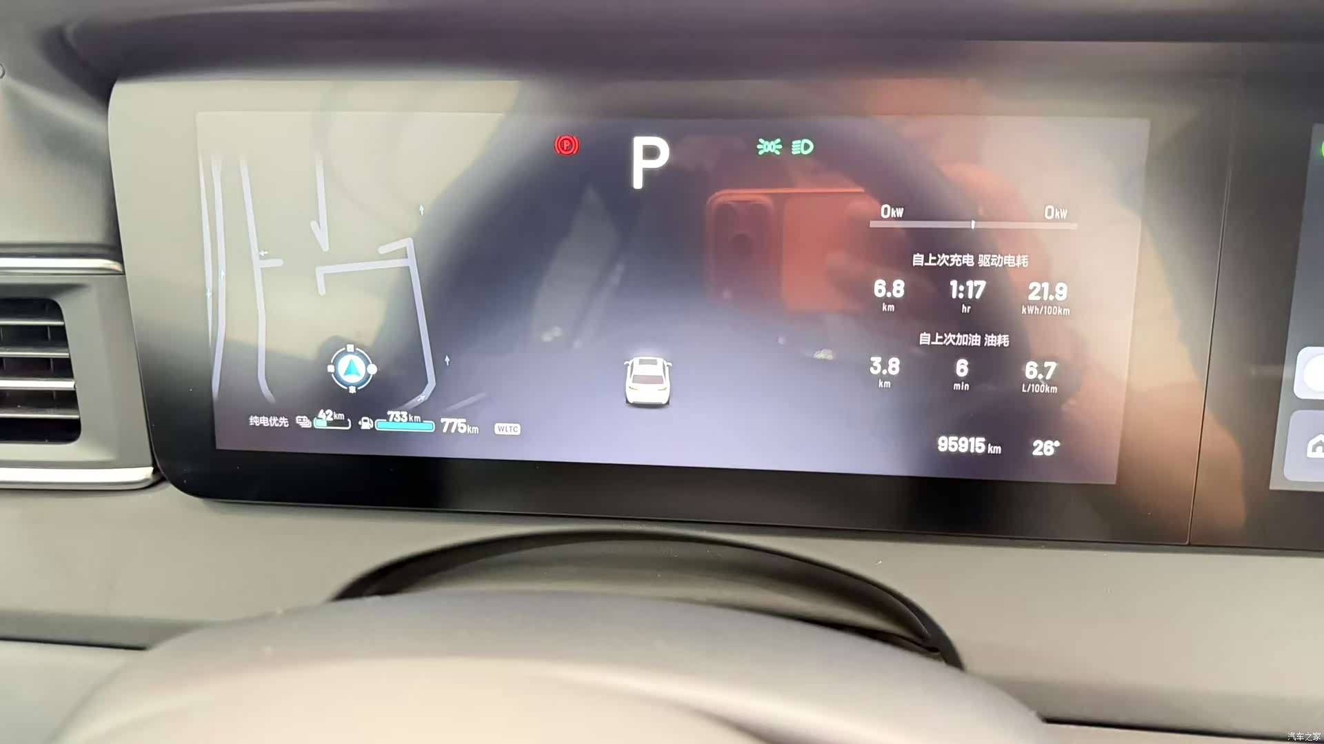 Li Auto ONE, 2021 11