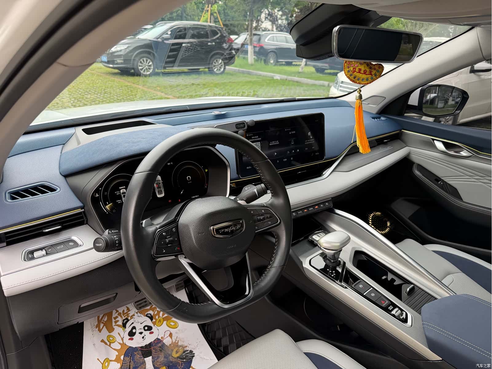 Geely Preface, 2021 4